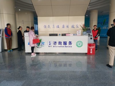 生活信息咨詢(xún)服務(wù) 現(xiàn)代社會(huì)的導(dǎo)航儀